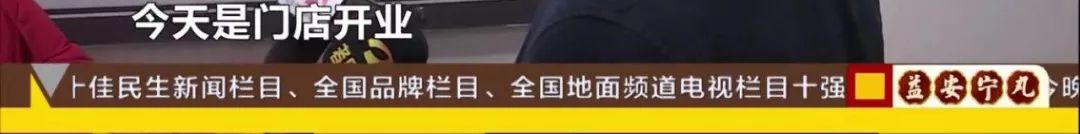 别侥幸，真罚！“放一炮”500，抗法会拘留！
