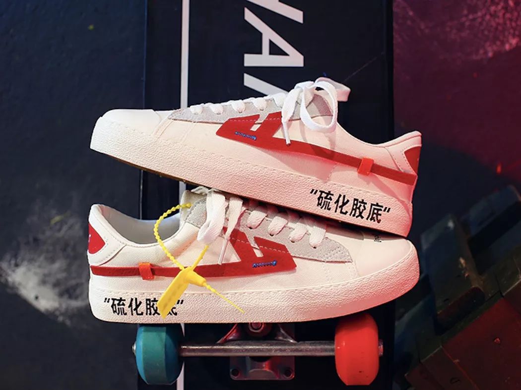 回力帆布鞋经典低帮,回力帆布鞋国货精品