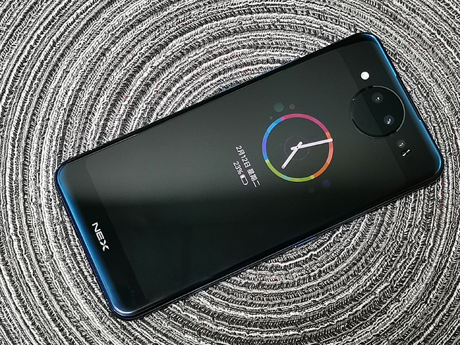 vivo全新子品牌iqoo宣布定位高端,vivoiqoo真我gtneo