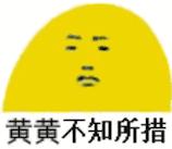 今天期末考试！都把课本给我合上