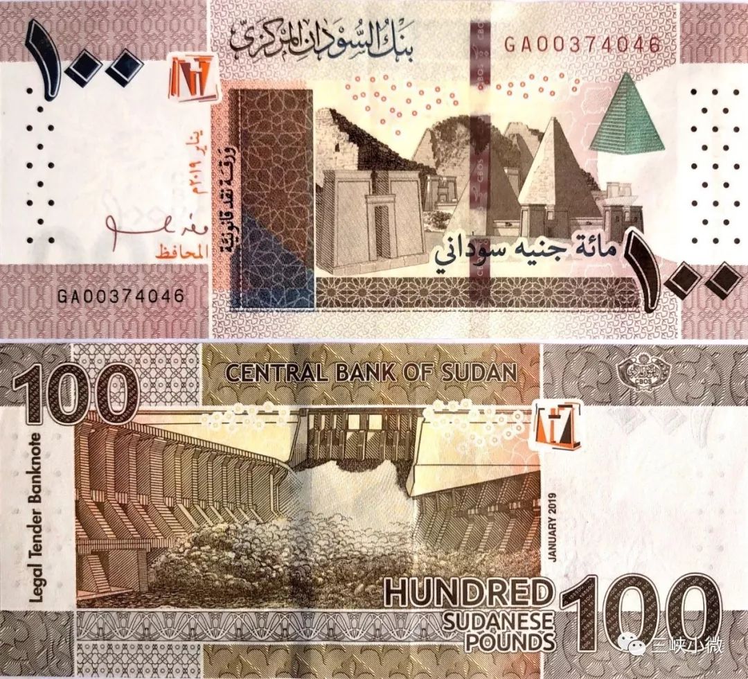 各个国家的纸币的价值排名,有哪些国家的纸币由中国造