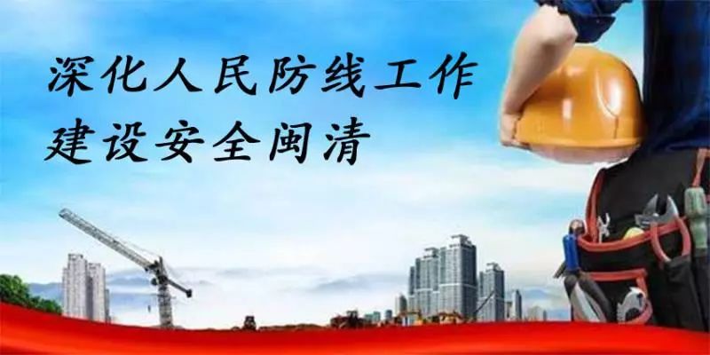 福州日报专版关注：“流水线”盖房便捷又环保闽清绿色建筑小镇瞄准装配式建筑发力特色产业