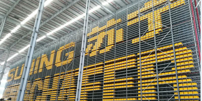 苏宁和万达广场哪个好,万达百货跟苏宁