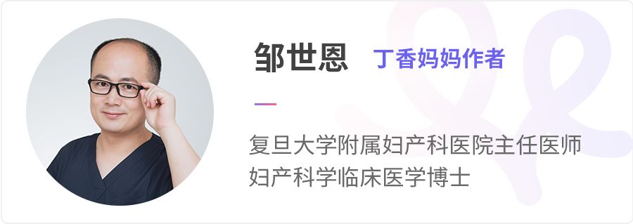 备孕查出hpv33,备孕前查出hpv51怎么办