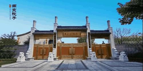 “宗师级”泰禾“产品特色”全面爆发是一种怎样的体验?