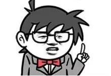 智齿到底要不要拔掉免费问医生,智齿医生非要拔掉我自己不想拔