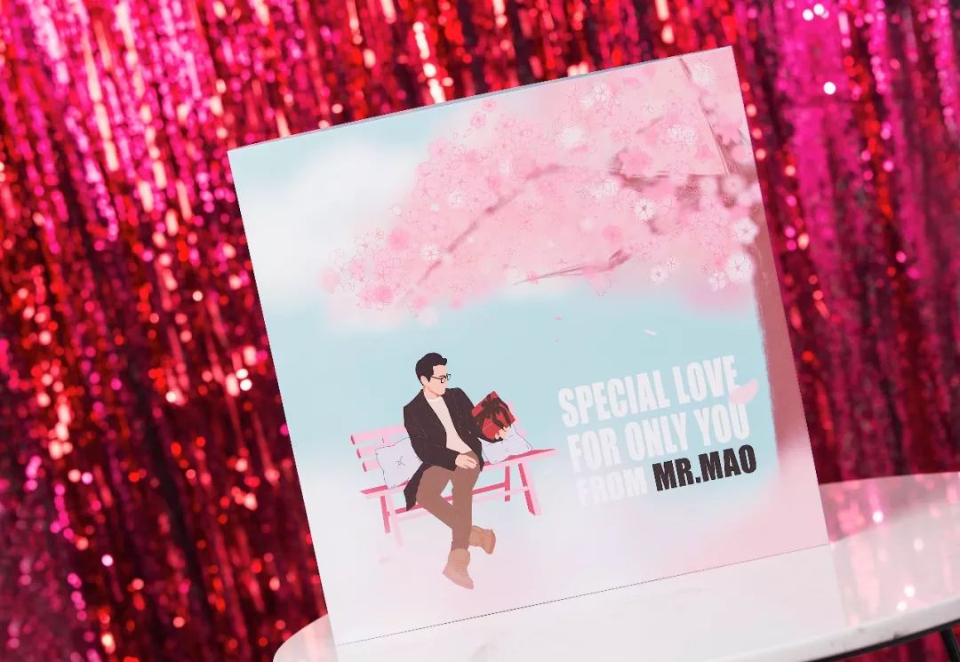 小茂专属2019情人节限定礼盒,小茂情人节限定礼盒