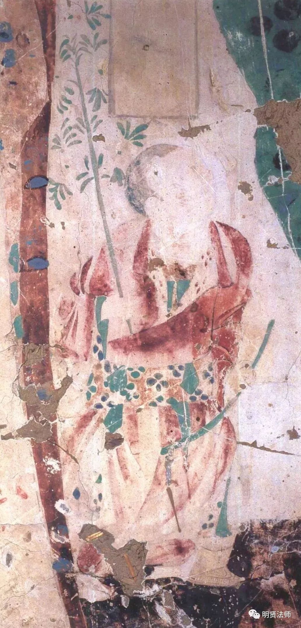 佛说金光王童子经