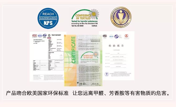 华歌尔内衣款式推荐,华歌尔背心式内衣