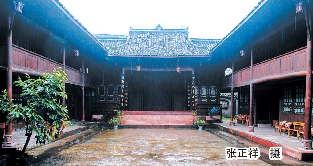 柳江古镇曾家园的历史,柳江古镇曾家园俯瞰图