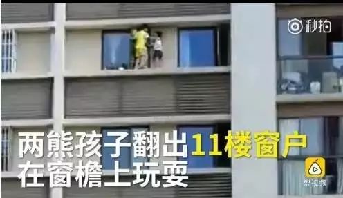 坑娃！武汉爸爸喂1岁女儿吃下蟑螂药，网友：这样粗心的爸爸我家也有