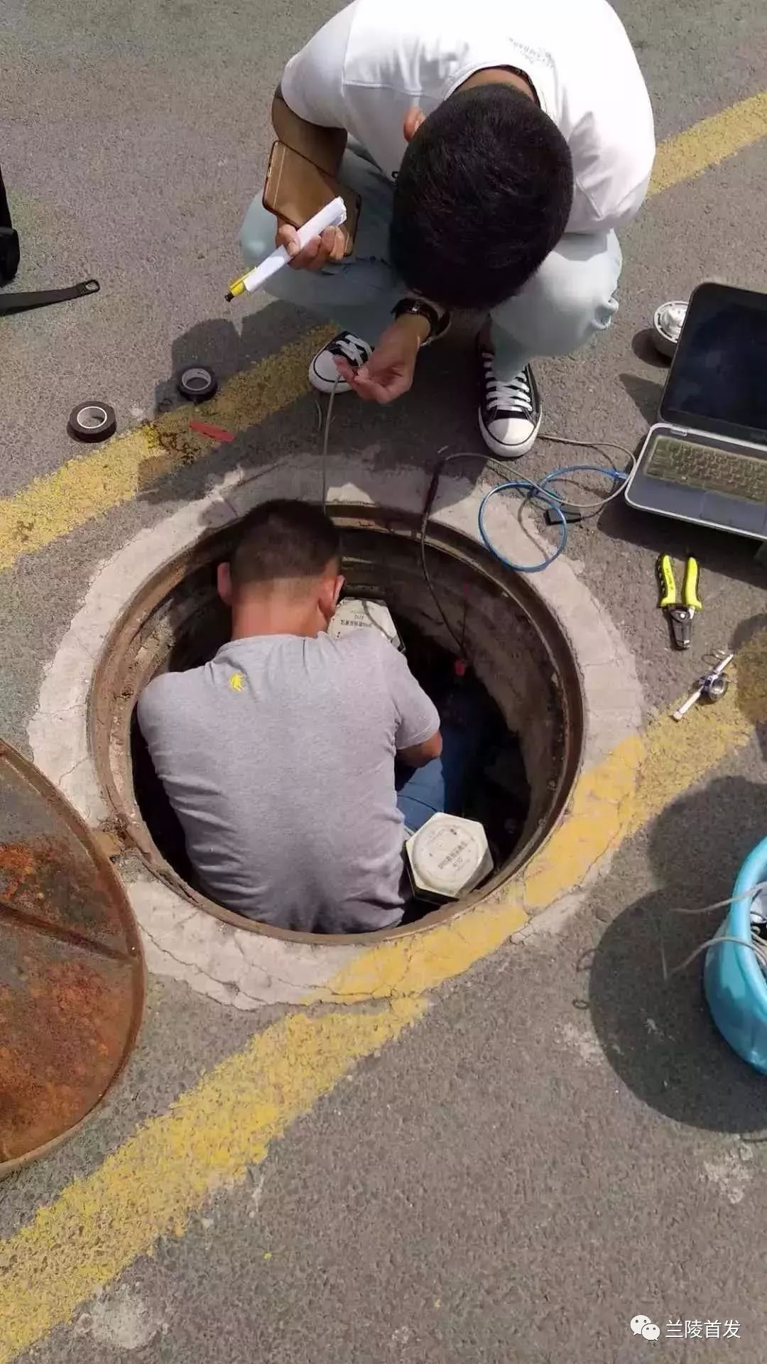 唐山自来水正式员工都是干什么,兰陵县自来水公司