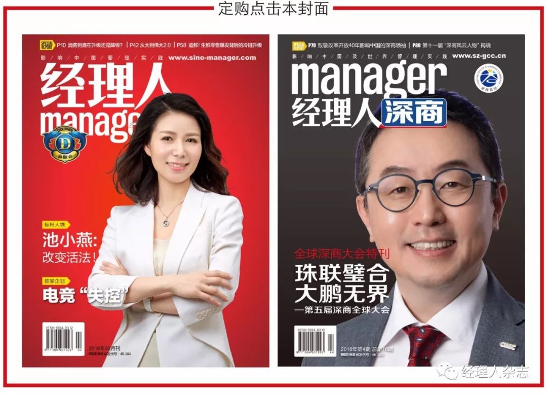 周黑鸭业绩下降的主要原因,周黑鸭净利润暴跌背后的资本迷局