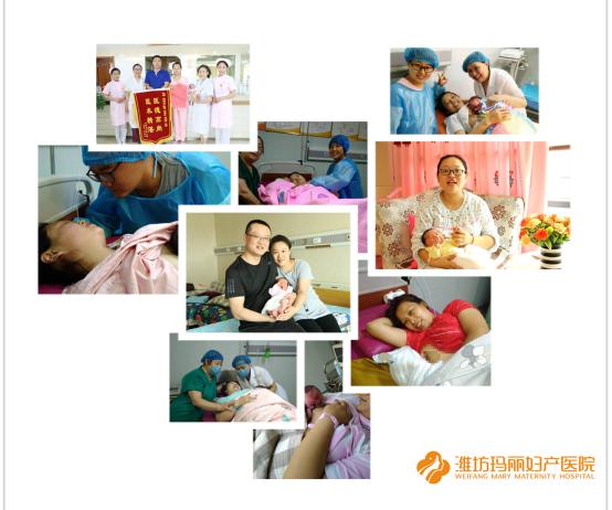 高龄剖宫产3胎,高龄双胞胎妈妈剖腹产