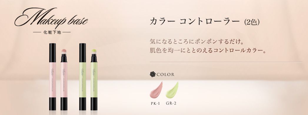 日本人最爱哪个牌子的纳豆,日本人来中国必买的三样东西