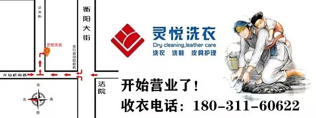 想买房子注意哪些,2019买房合适吗石家庄