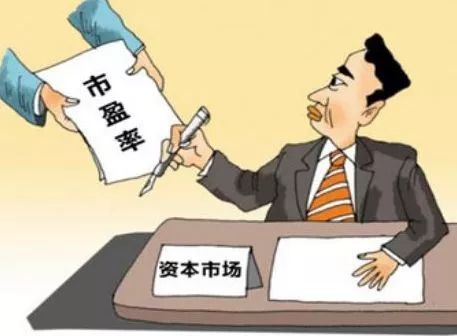 一文读懂企业的市盈率与估值