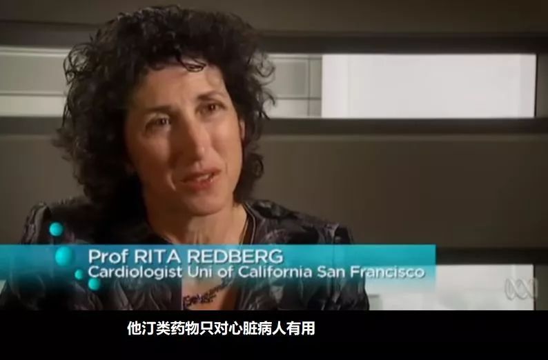 不要妖魔化胆固醇,胆固醇是本世纪最大谎言