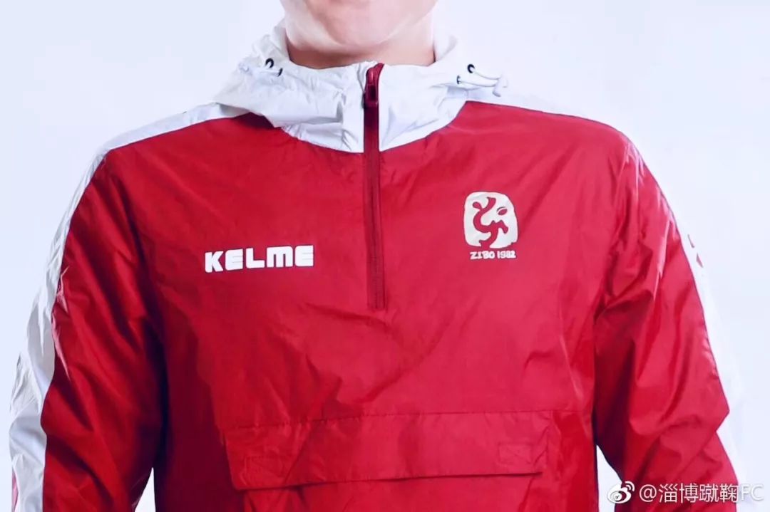 2021年淄博蹴鞠足球俱乐部,淄博蹴鞠足球俱乐部新赛季球衣