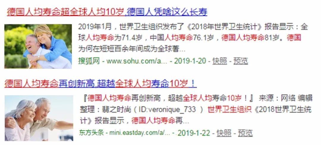 久坐相当“慢性自杀”!德国骨科专家打造的“撑腰”神器,坐9小时腰也不痛,20年颈脊椎病都好了