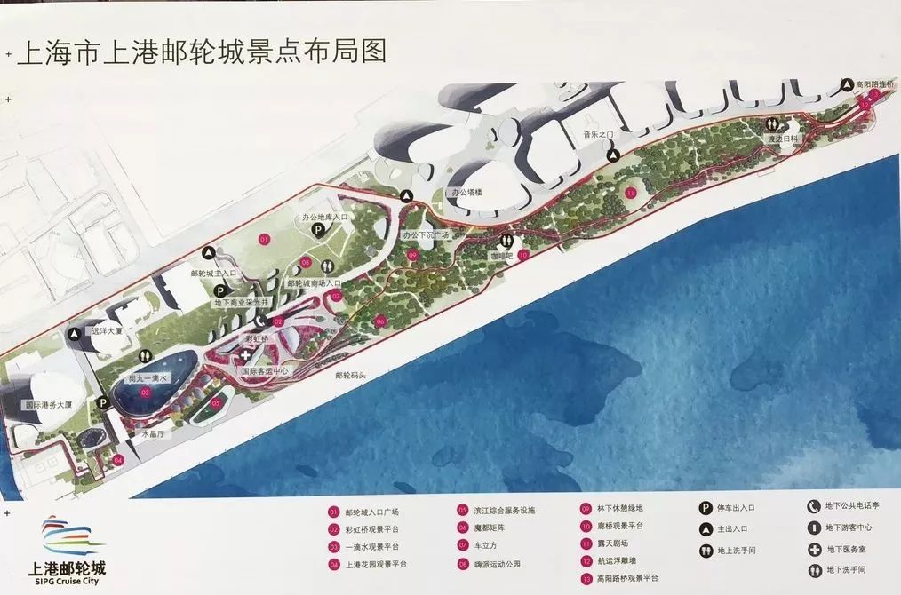 我们在上海南京路去看北外滩,上海周末好去处北外滩