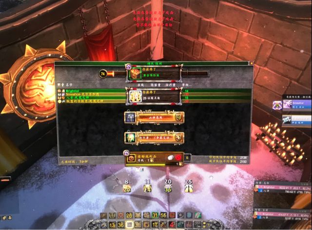 惩戒骑竞技场2v2配哪个职业,惩戒骑第二赛季攻略