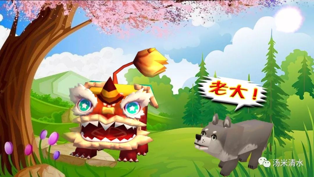 迷你世界年兽的恐怖传说,迷你世界一些怪物的故事