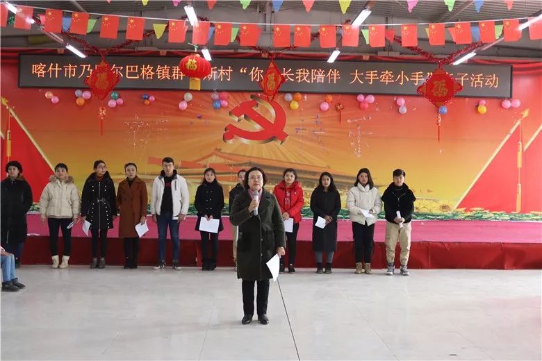 大手牵小手共赴时光之约亲子活动,小手拉大手亲子阅读活动方案