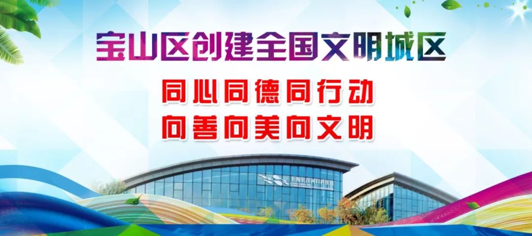 请爱护你身边的每一个人,请爱护身边一切