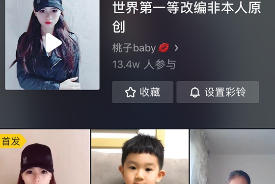 抖音版吹牛歌,抖音最红吹牛歌完整版