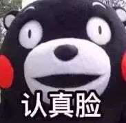 无锡搬霸现在整治得怎么样了,搬霸无锡