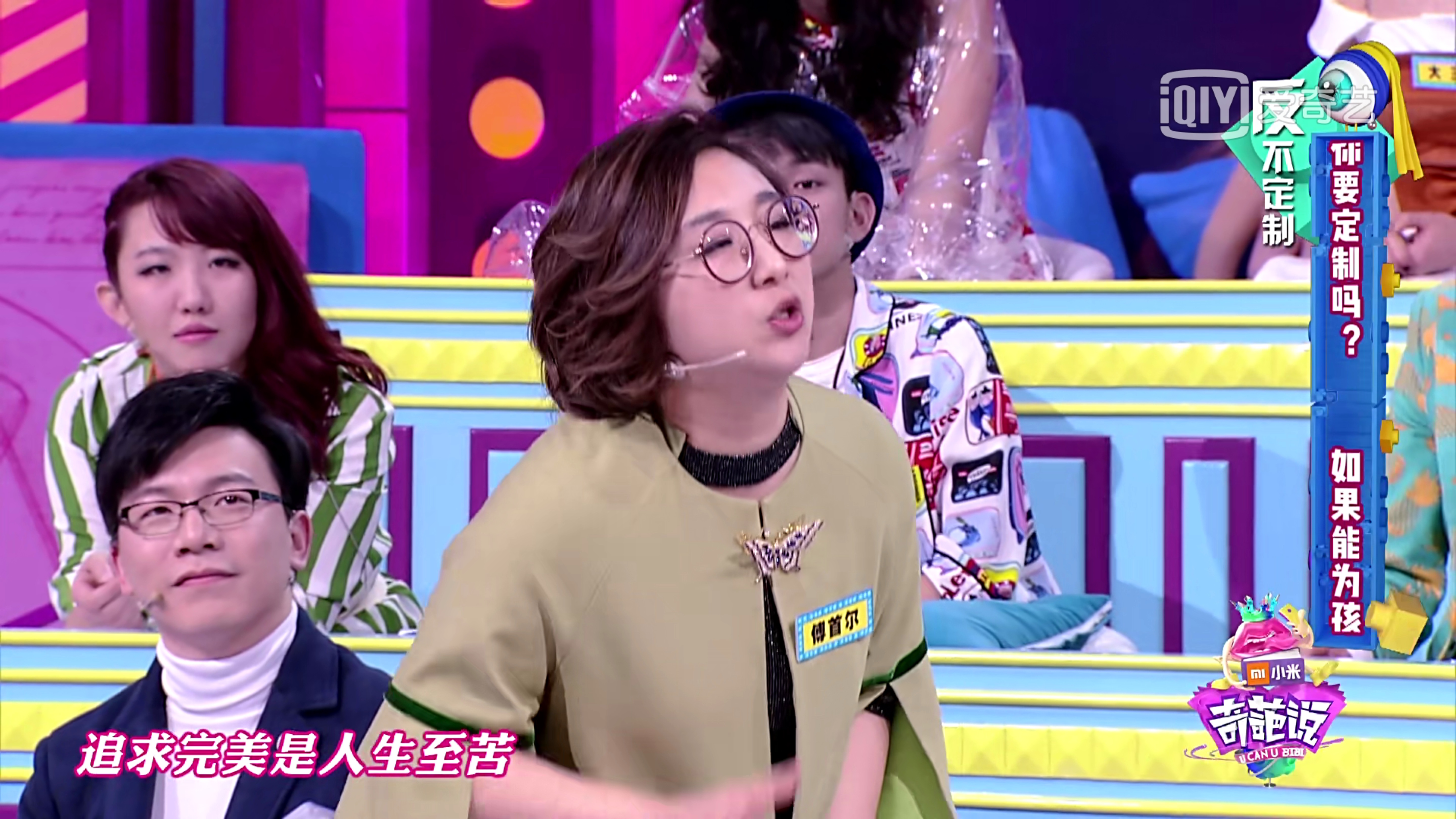 一直在长闭口,为什么总愿意长闭口