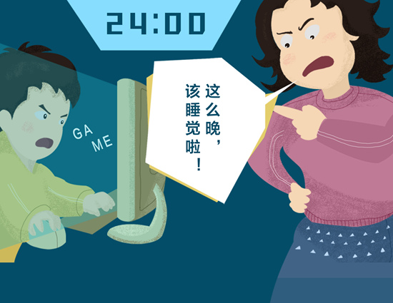 正规青少年网瘾机构,有没有强制戒除青少年网瘾的机构