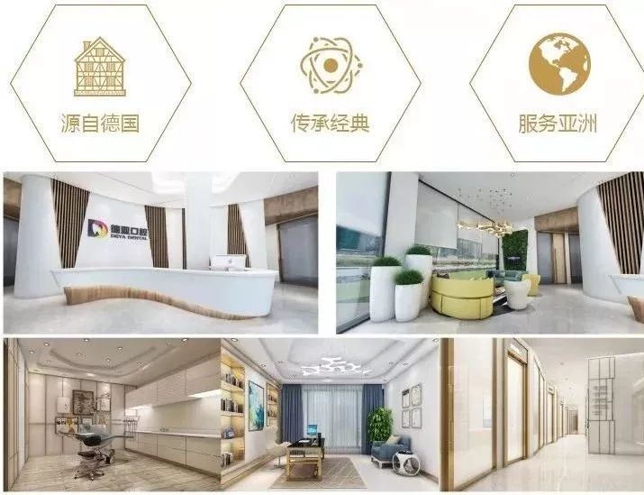 再等几天,江西人矫正牙齿、种植牙这些项目全免费,太爽了!