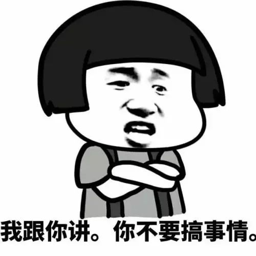 带粤语的成语有哪些,常见粤语成语