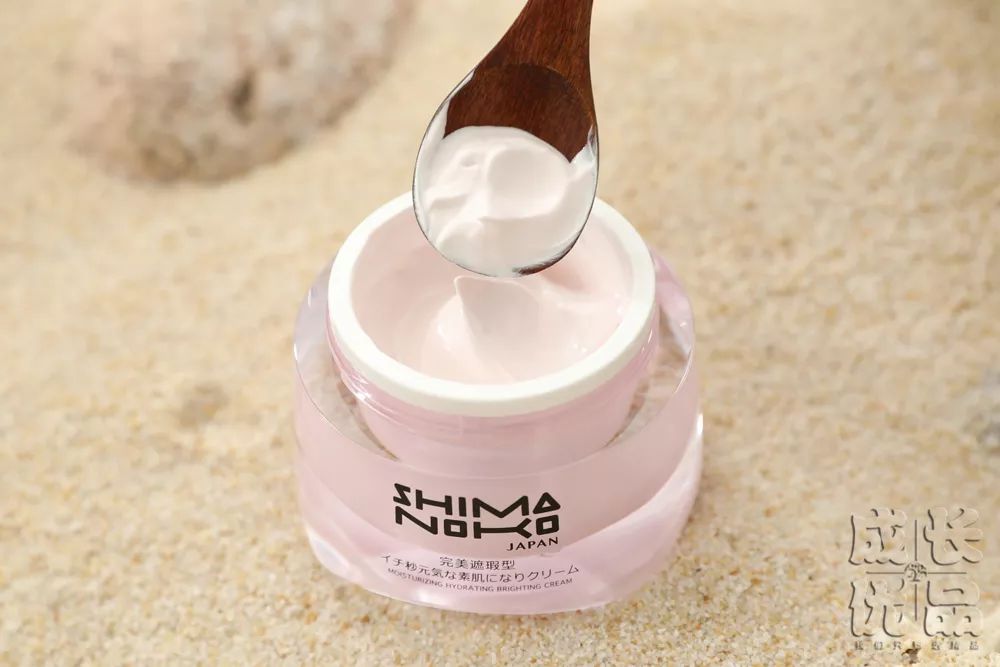 15分钟学会裸妆,三分钟搞定自然裸妆轻松自信出门