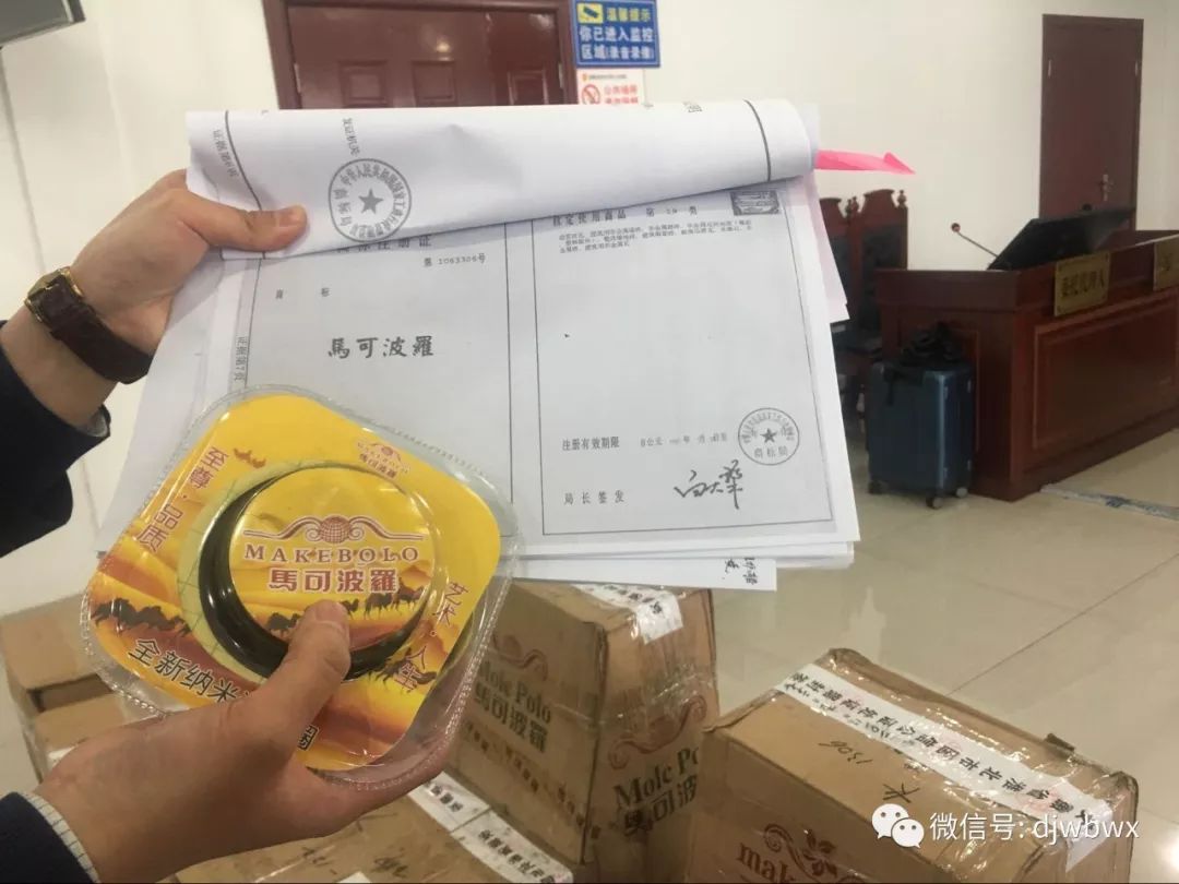 假冒的马可波罗卫浴,马可波罗卫浴算假货吗