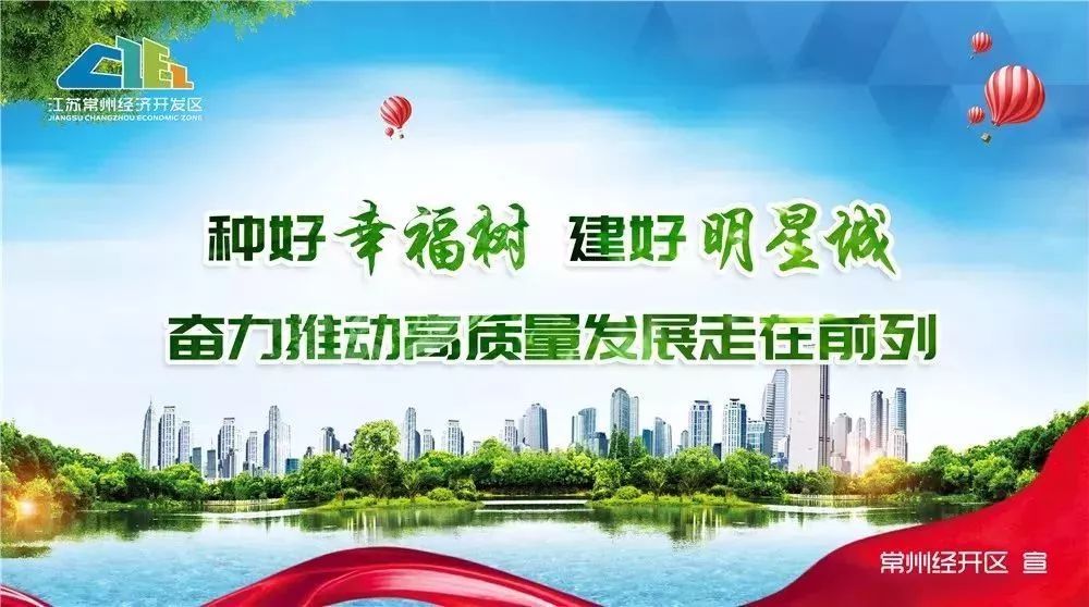 缁忓紑鍖哄ぇ浜嬩欢,瑗垮畨缁忓紑鍖哄ぇ浜嬩欢