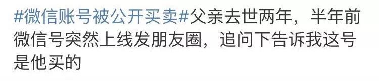 2019年临汾网警,临汾网警提示扣费怎么解决