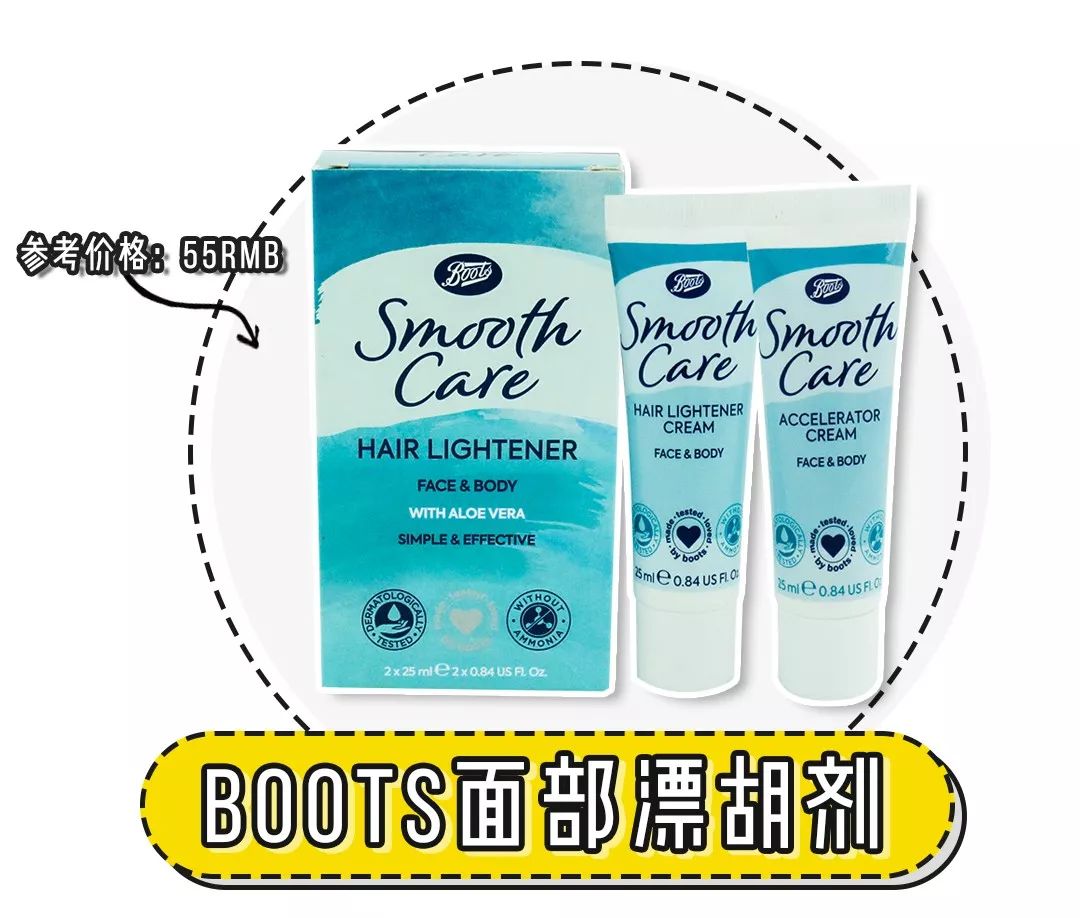 春天要来了,宝贝你怎么长胡子了?(脱毛秘籍)