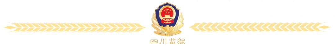 不忘初心牢记使命再续当代创业史,不忘初心牢记使命重走创业路