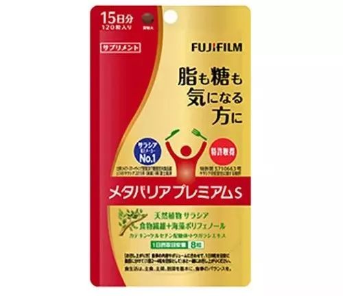 每逢佳节胖三斤了,每逢佳节胖三斤别忘了运动