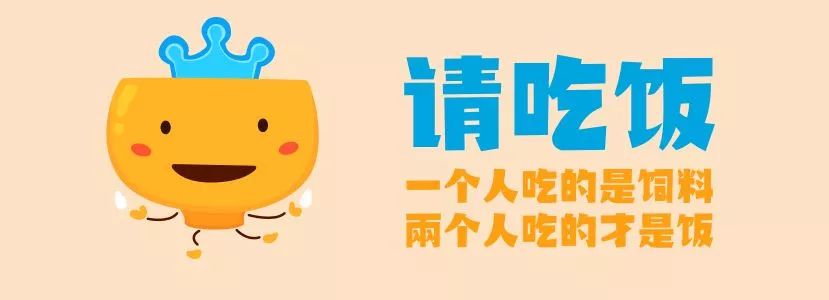 有一种病是不能吃饭,有一种病不能吃饭是什么病