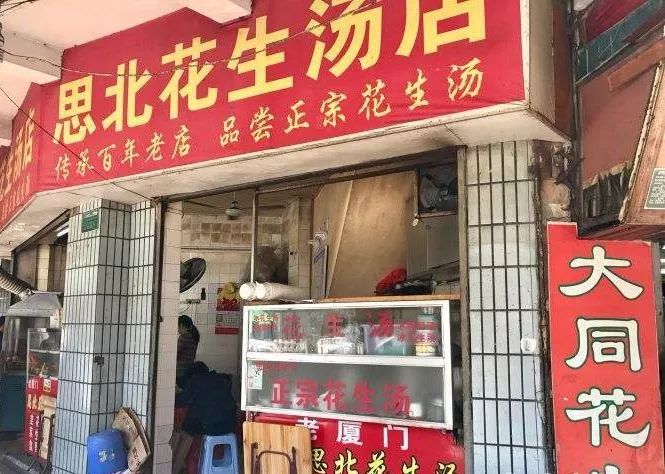 厦门旅游攻略自由行三天两夜厦门,厦门游玩的攻略5天自由行