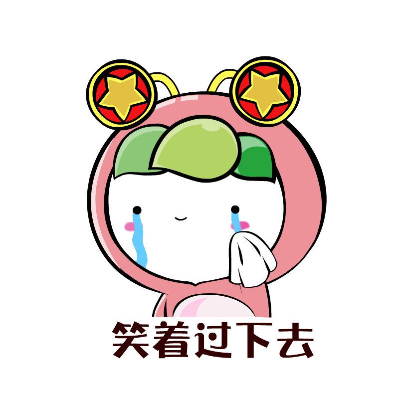 大学生应该做微商吗,大学生怎样看待微商