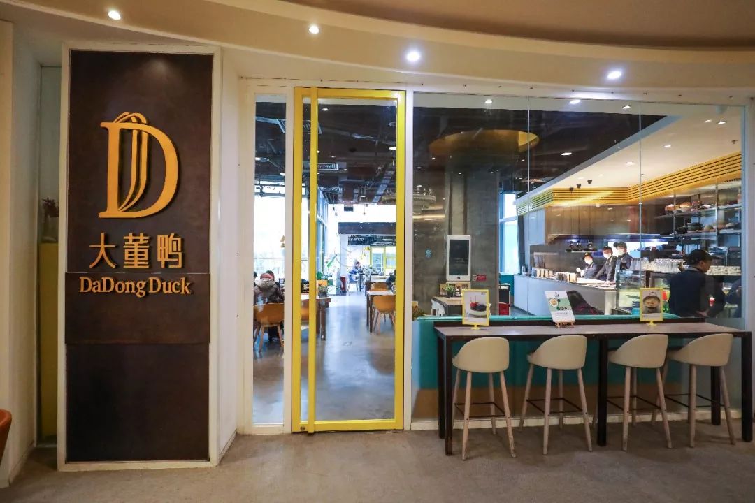 大董烤鸭人均消费,大董烤鸭北京总店人均10000块钱