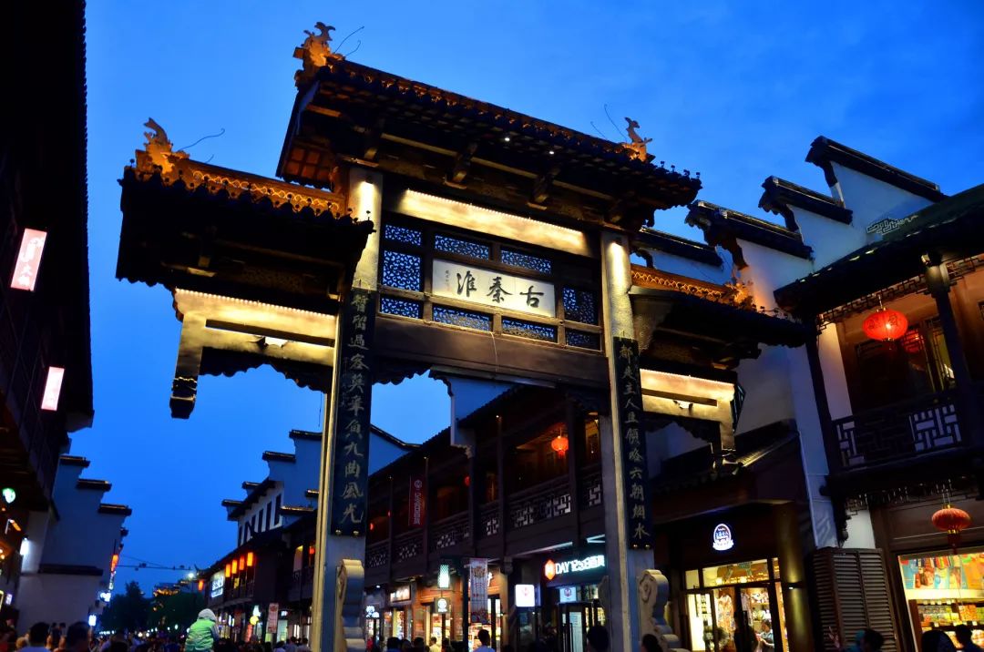 叶兆言南京传,叶兆言关于南京的书