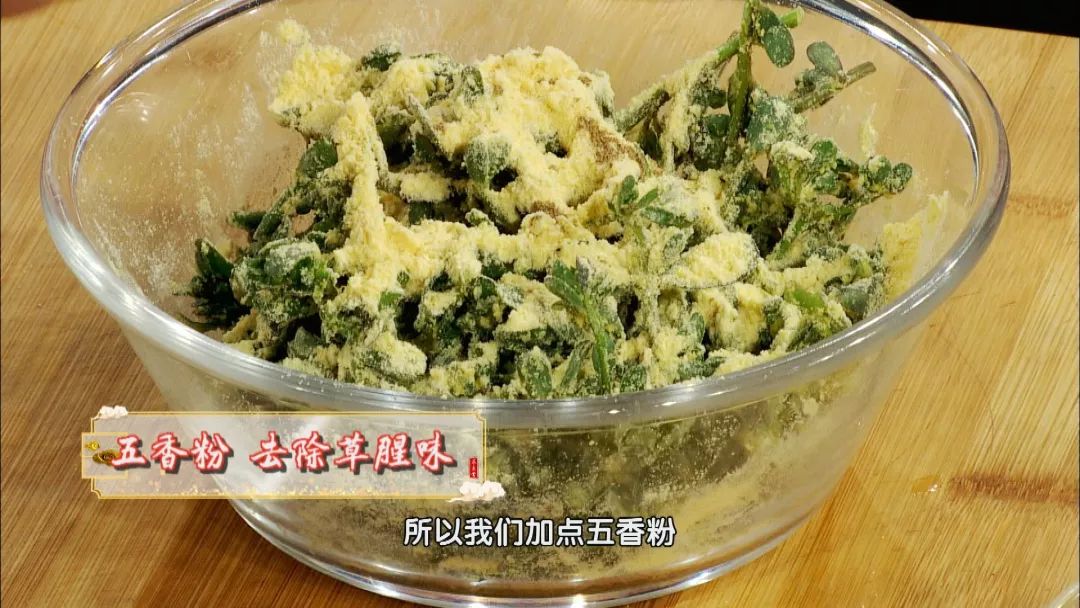 马齿苋美食做法家常菜,马齿苋的美味佳肴