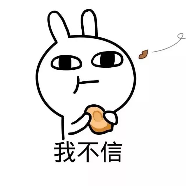 地球vs豆瓣，打一星前，这些事你必须知道