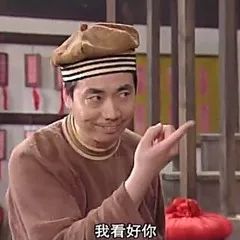 成都6大医院“独家自制药”集锦，最低几元钱/瓶功效强大（收藏版）